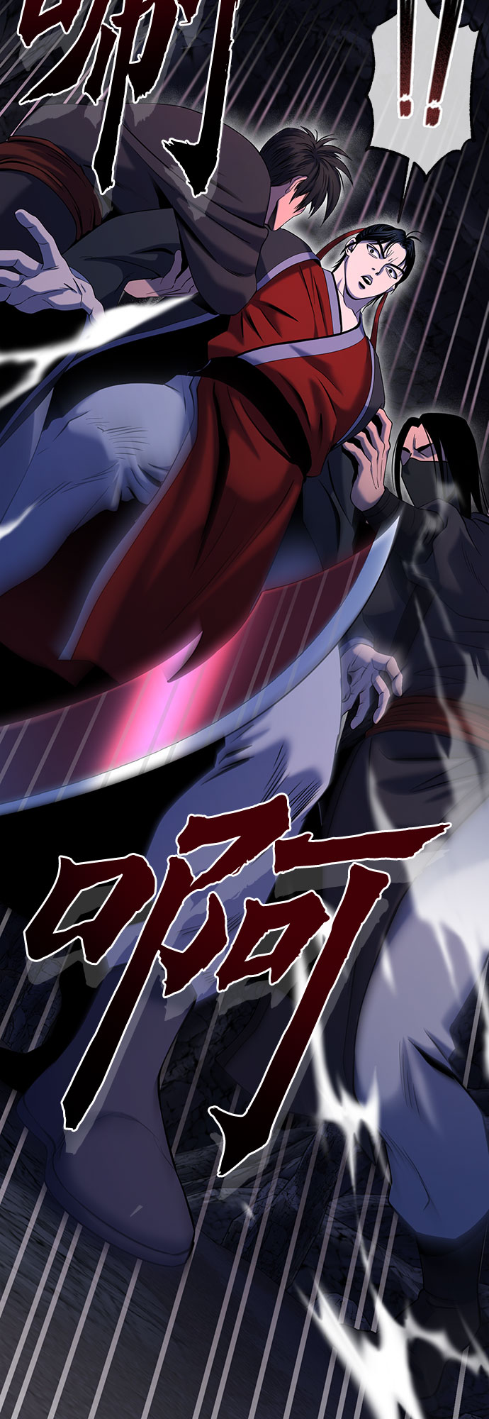 第63话39