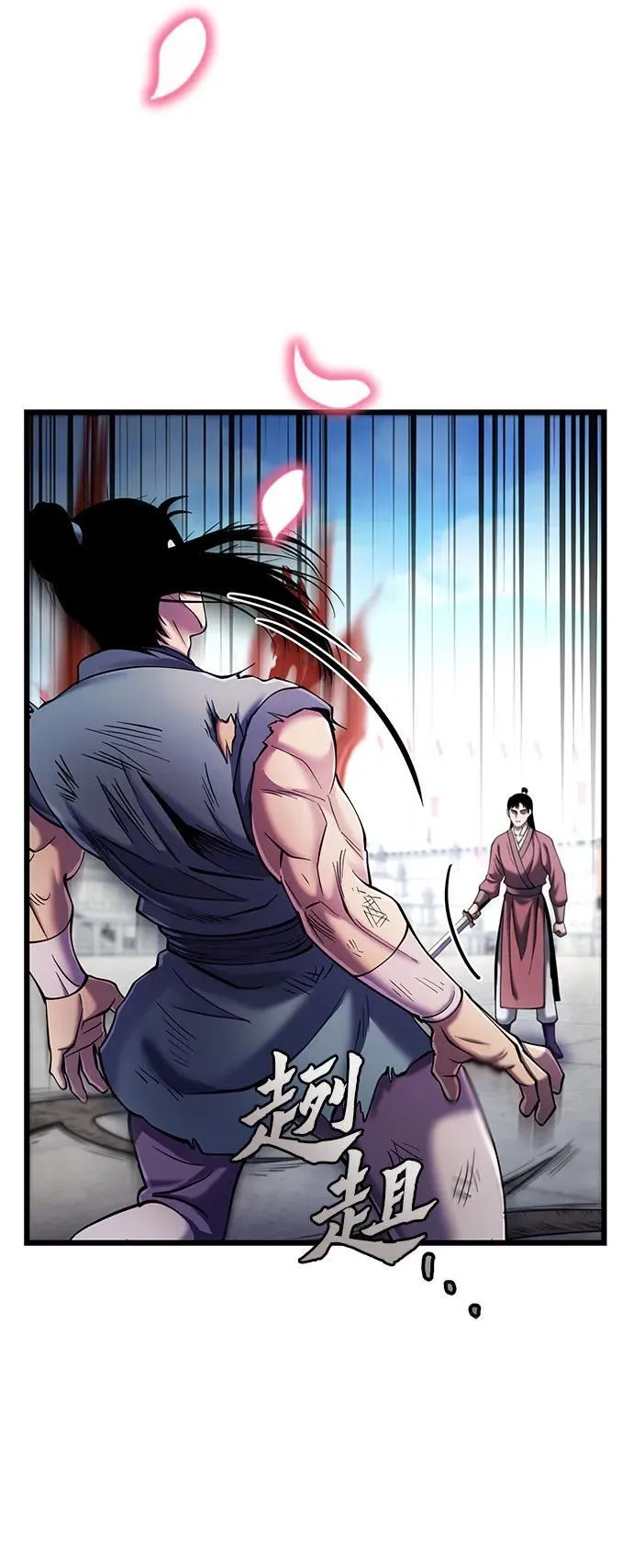 第101话33
