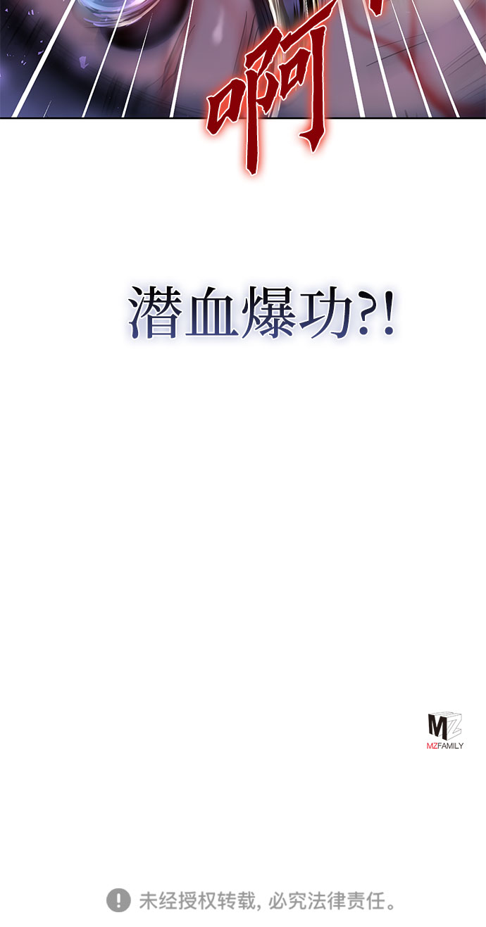 第18话59