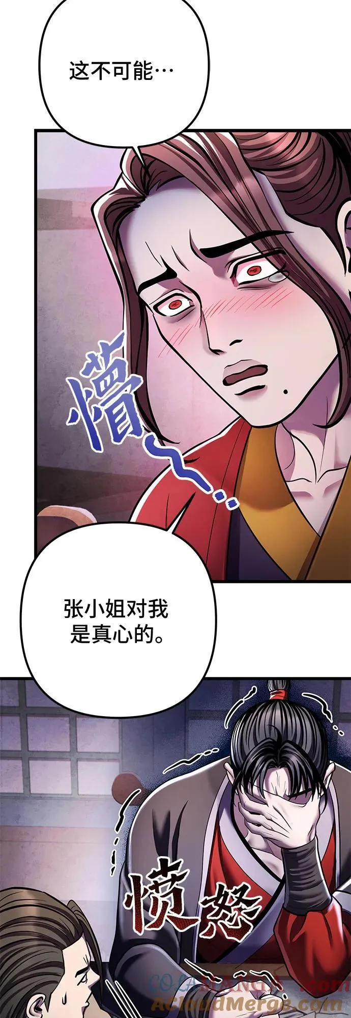 第120话27