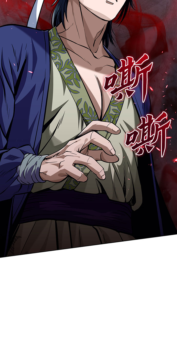 第2话39