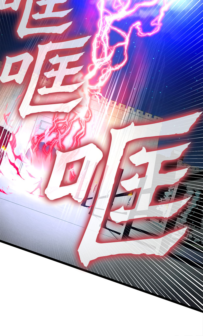 第61话18