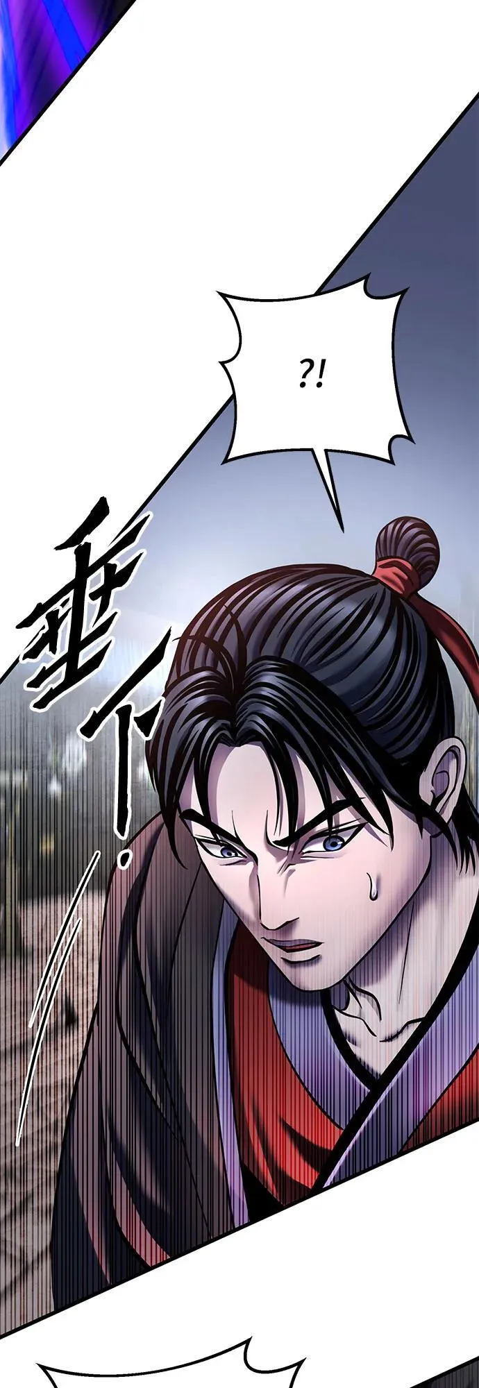 第115话67