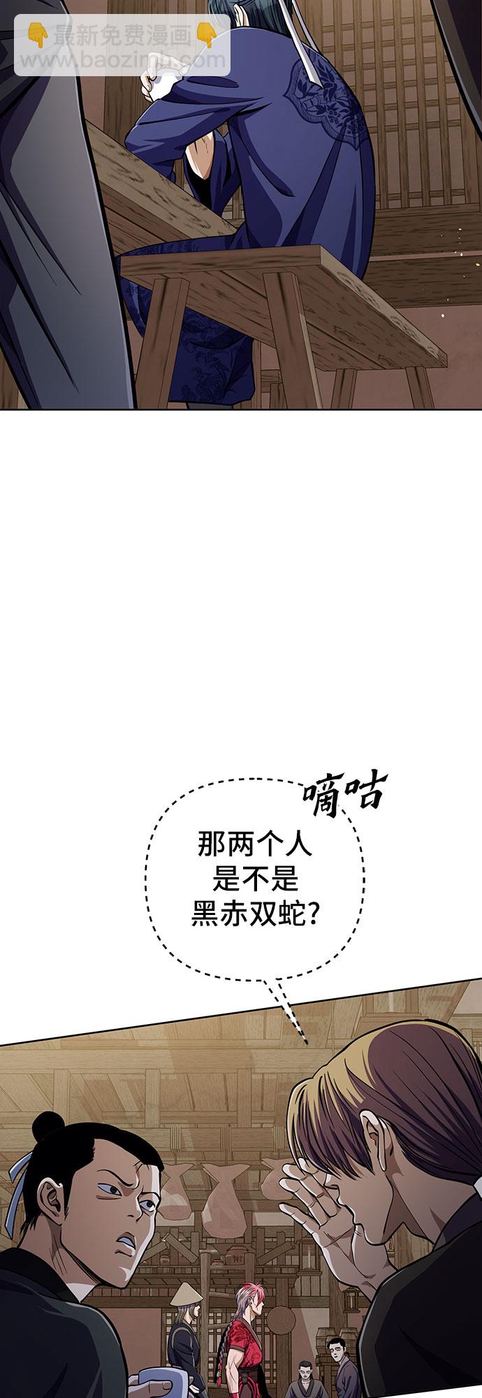 第9话39