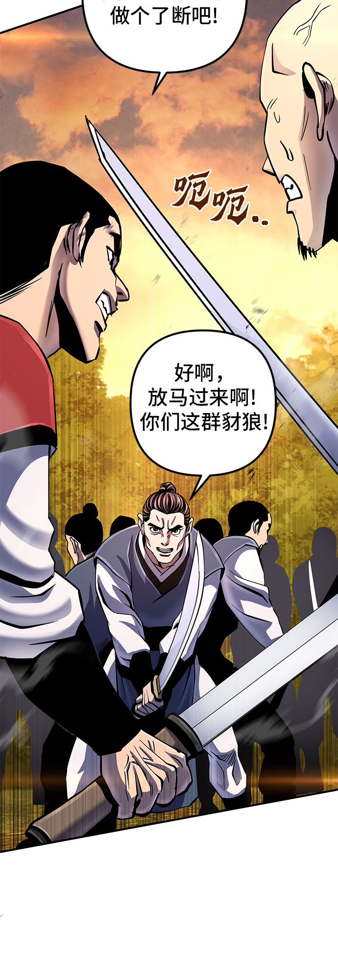 第49话37
