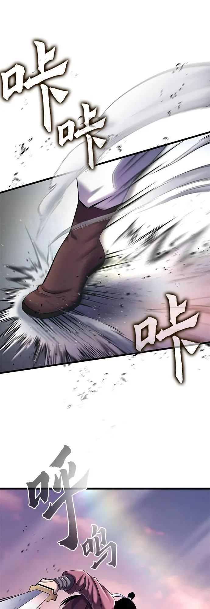 第102话34
