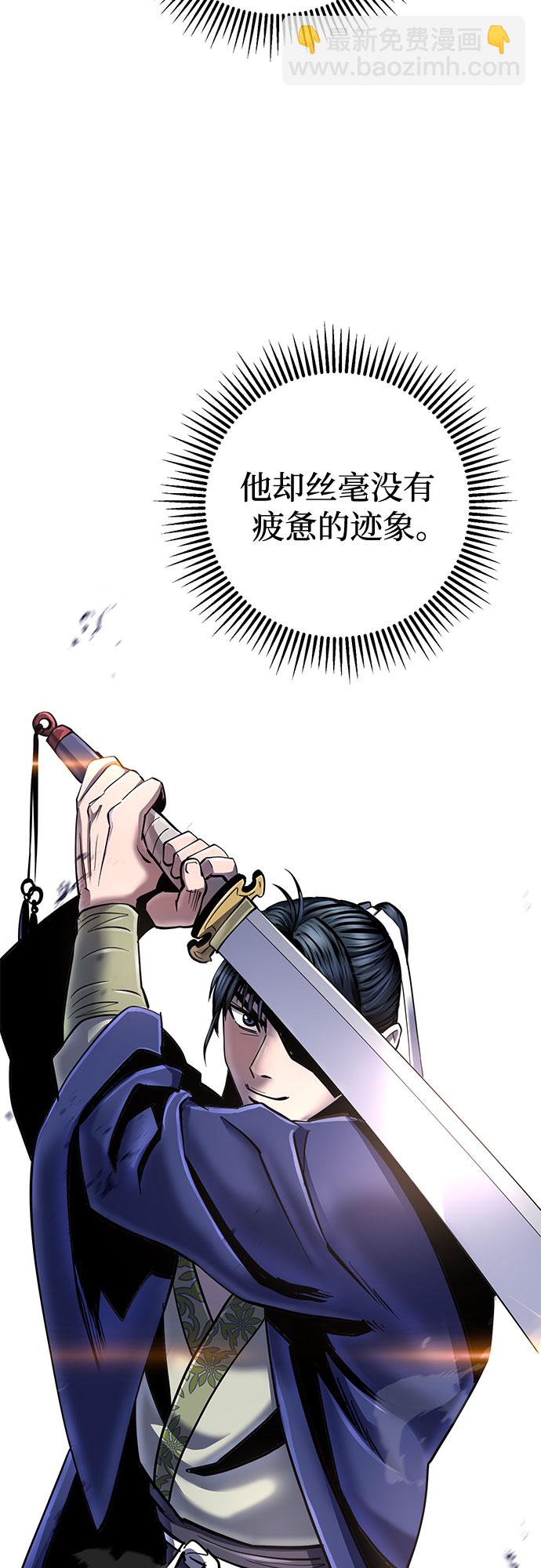 第56话15
