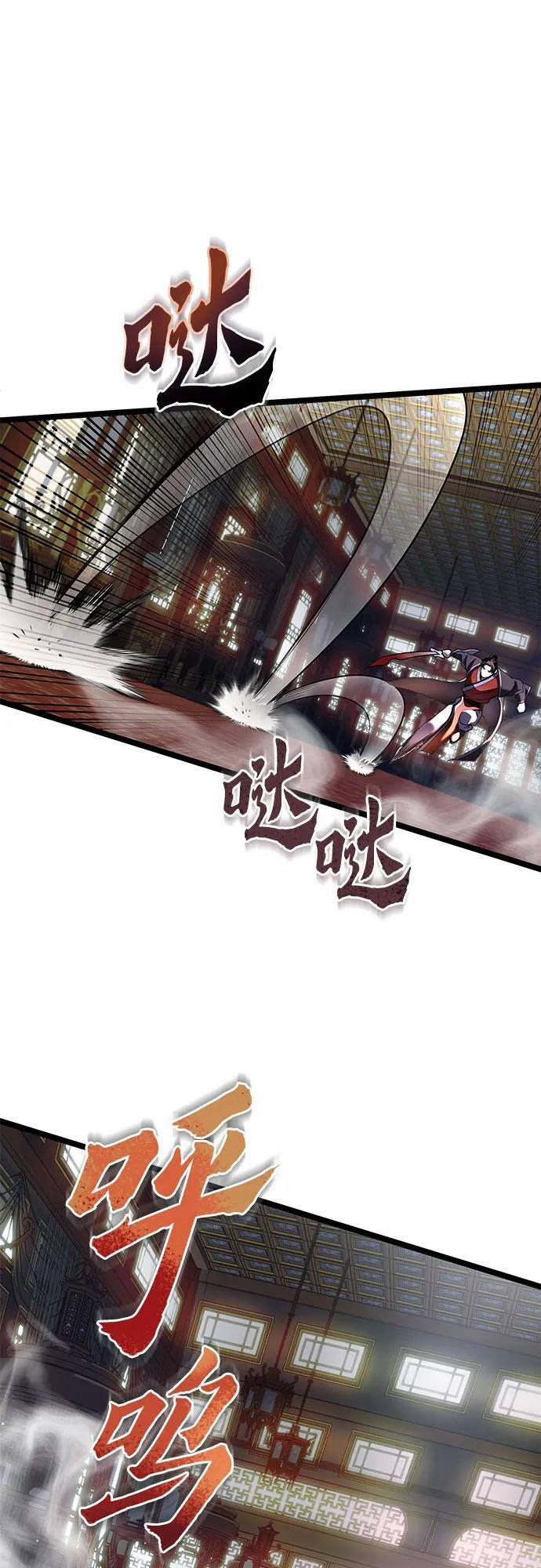 第78话17