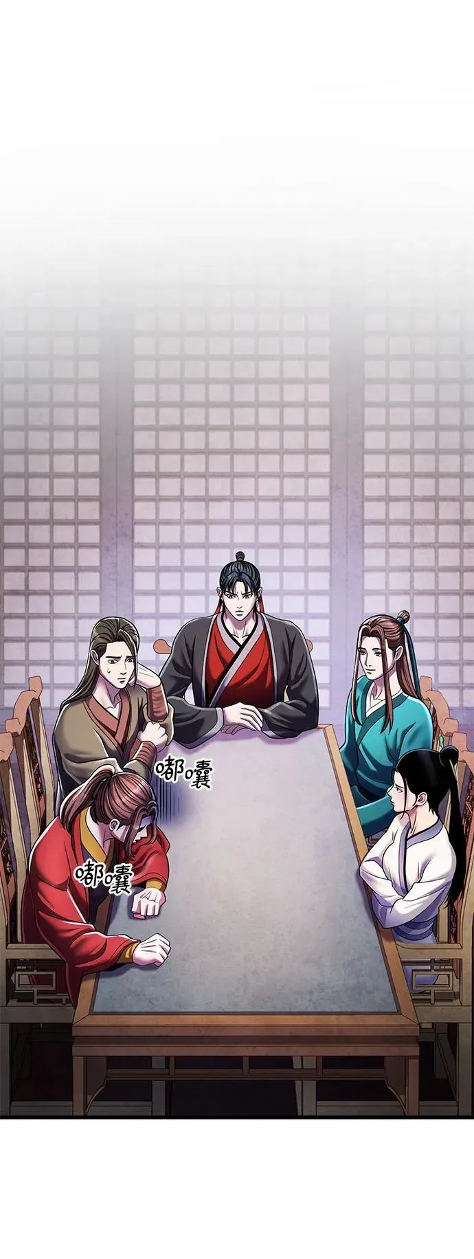 第120话25