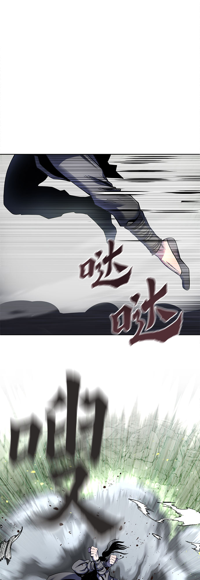 第41话26