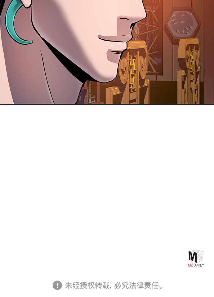 第47话61