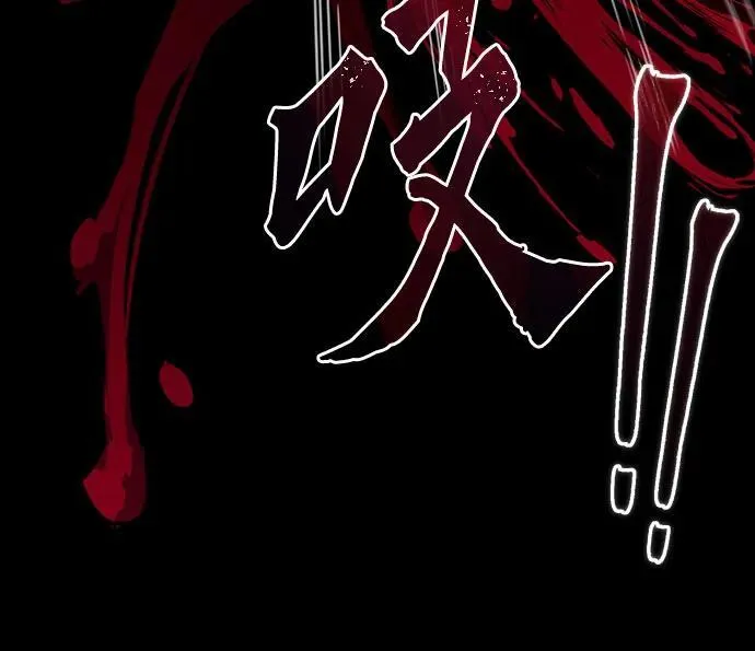 第106话46