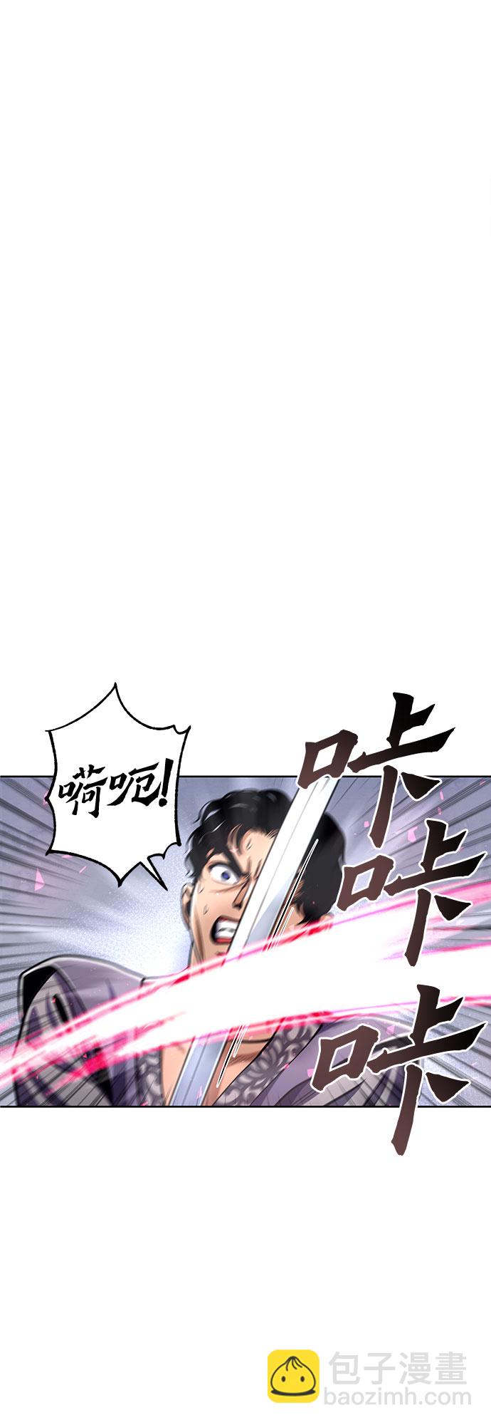 第8话38