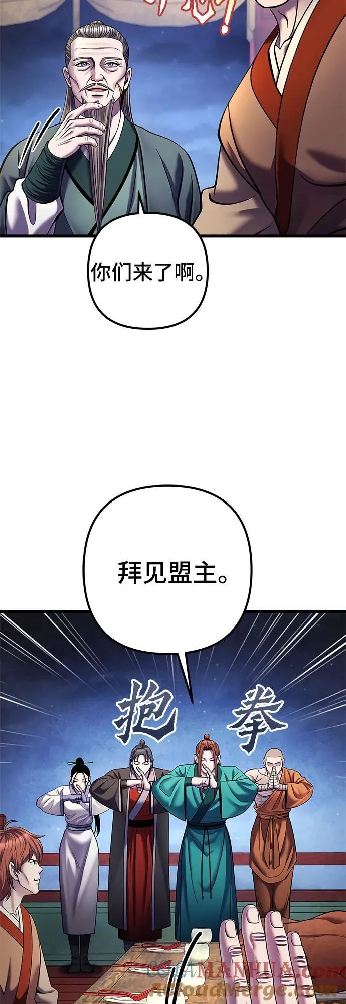 第103话57