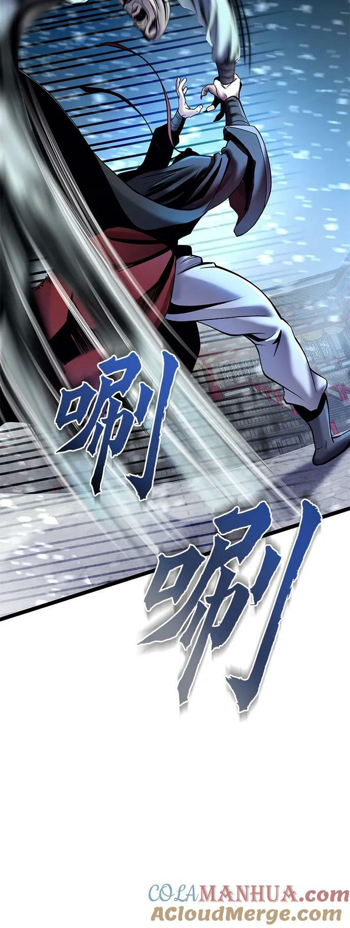 第81话15