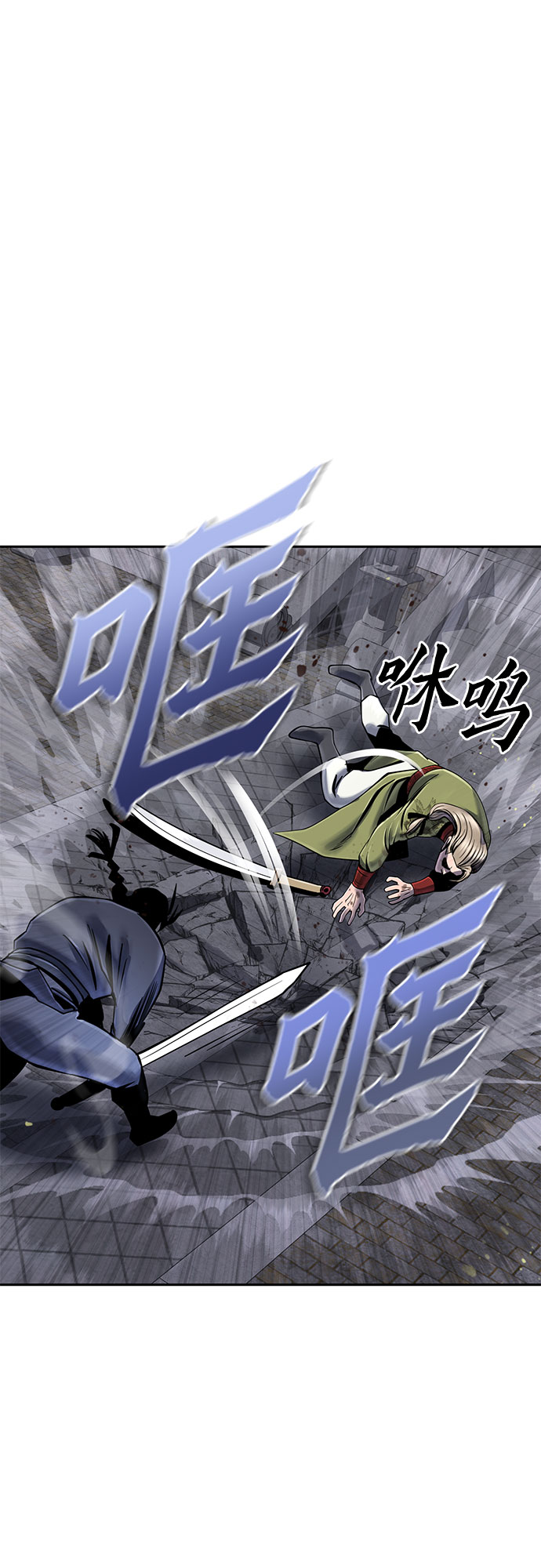 第48话77