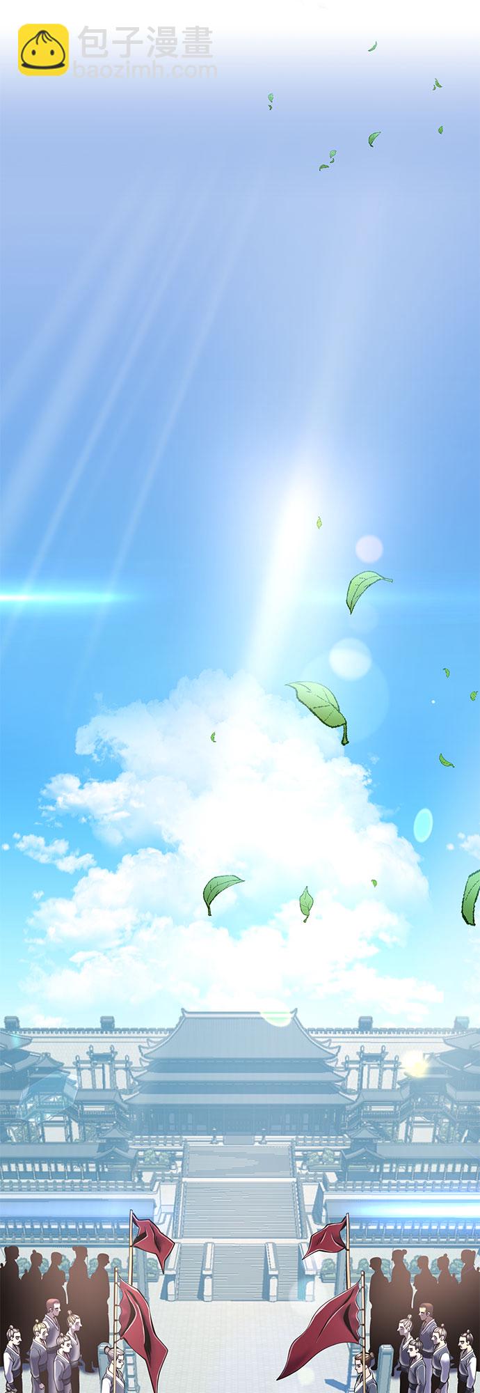 第56话82