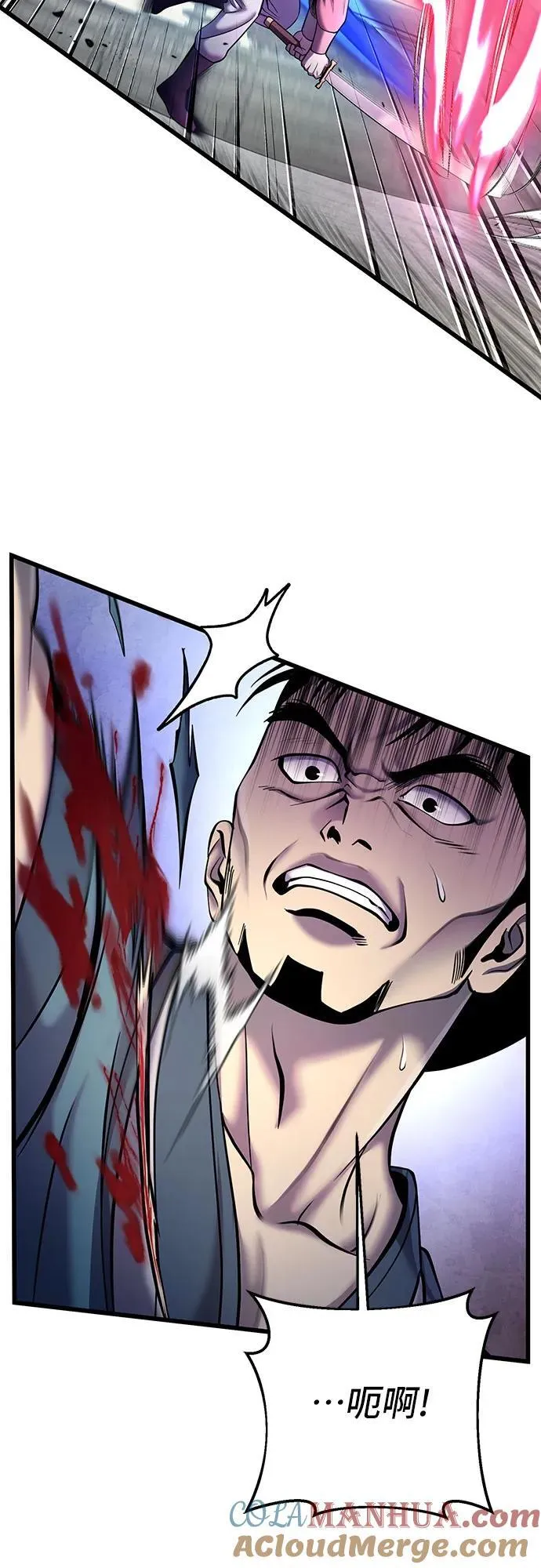 第101话24
