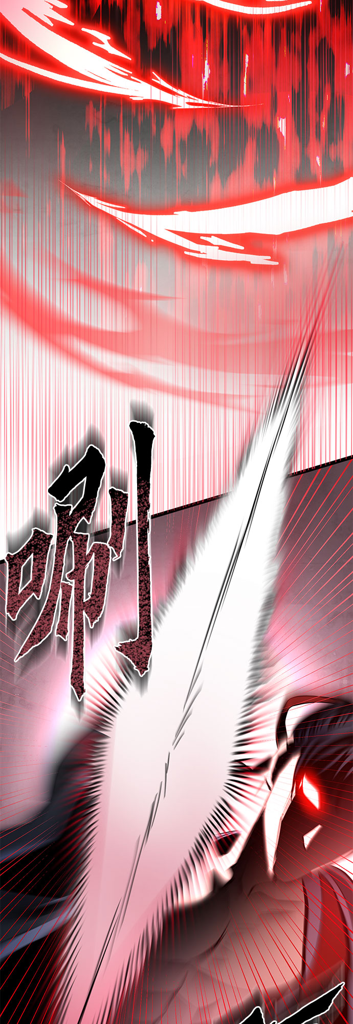 第66话48