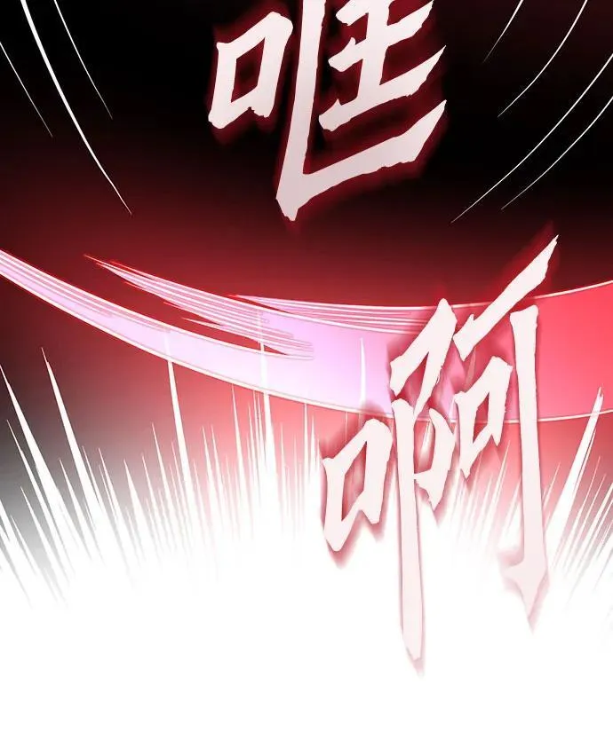 第123话79