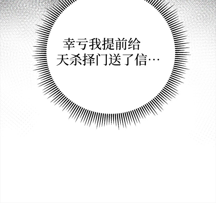 第15话22