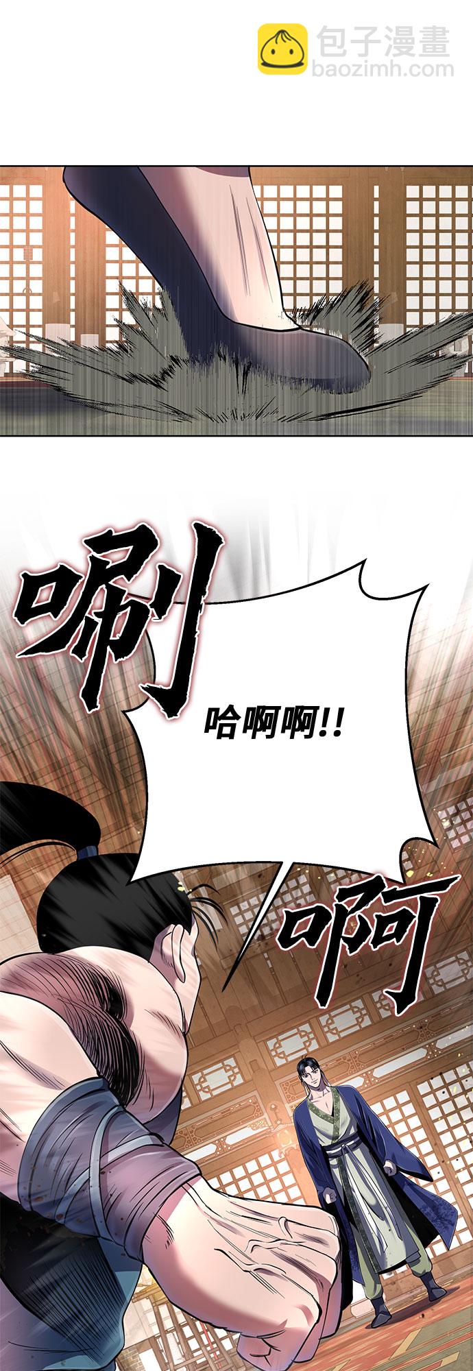 第34话48