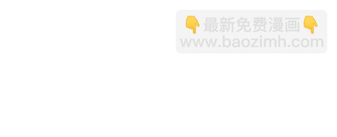 第50话19