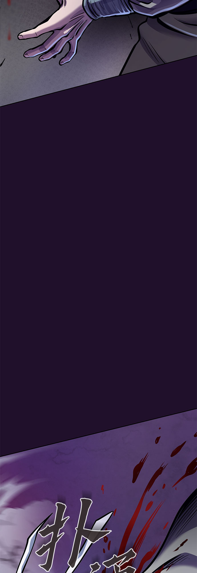 第13话78