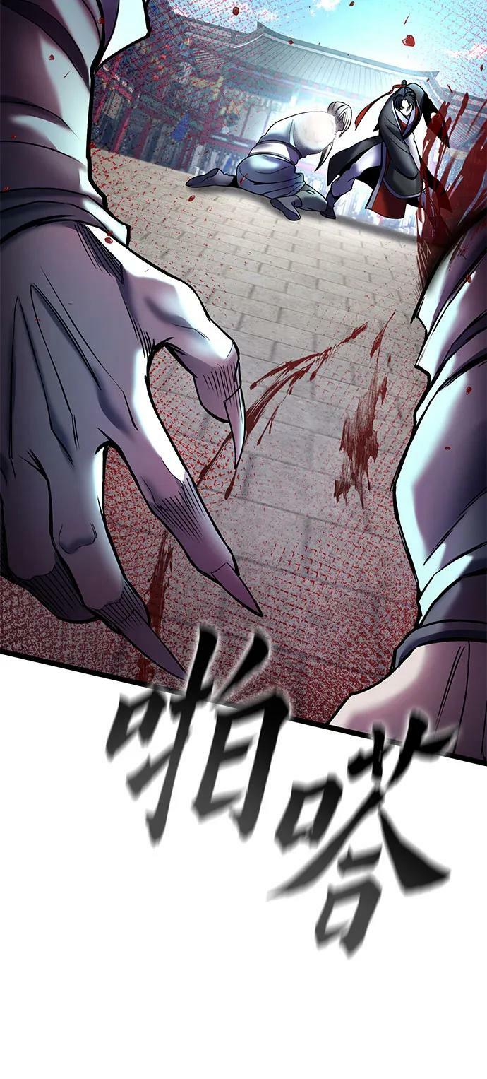 第81话34