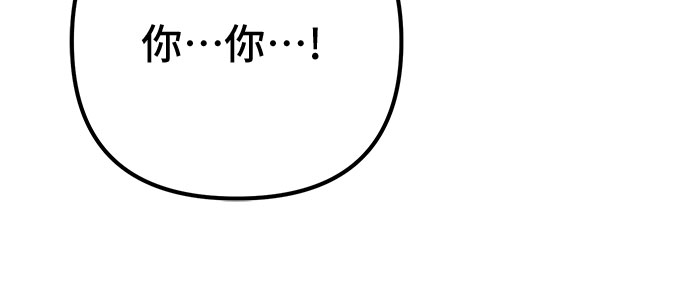 第34话62