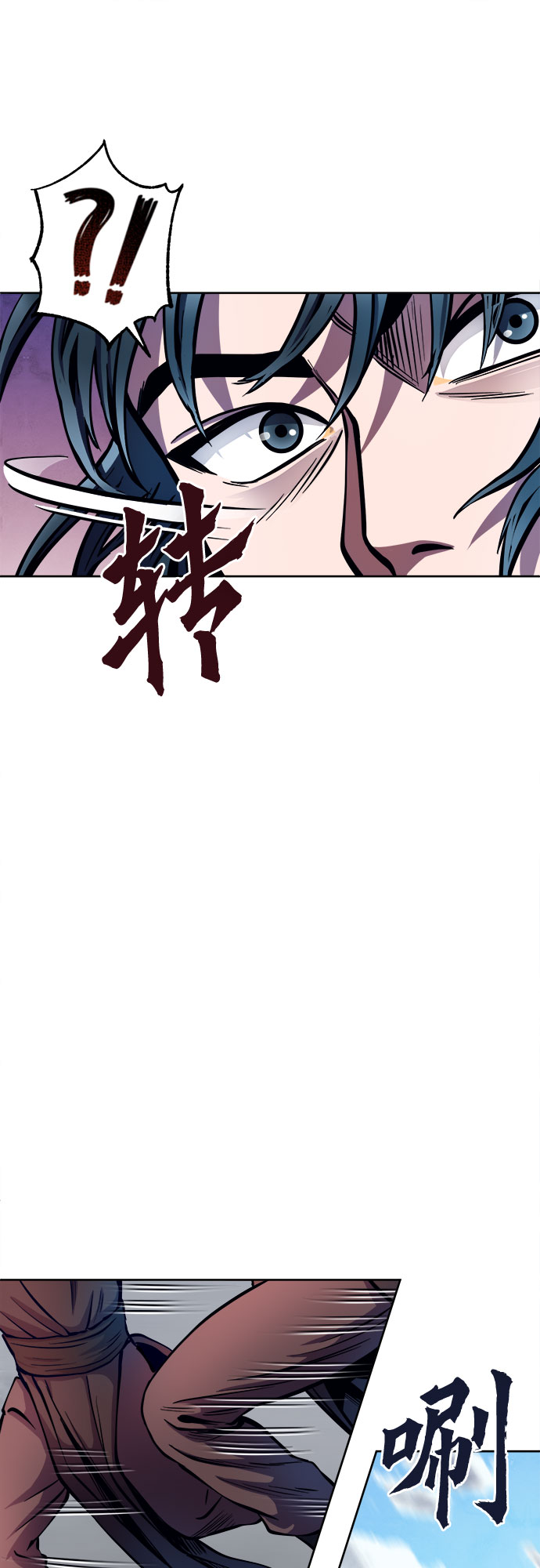 第14话5