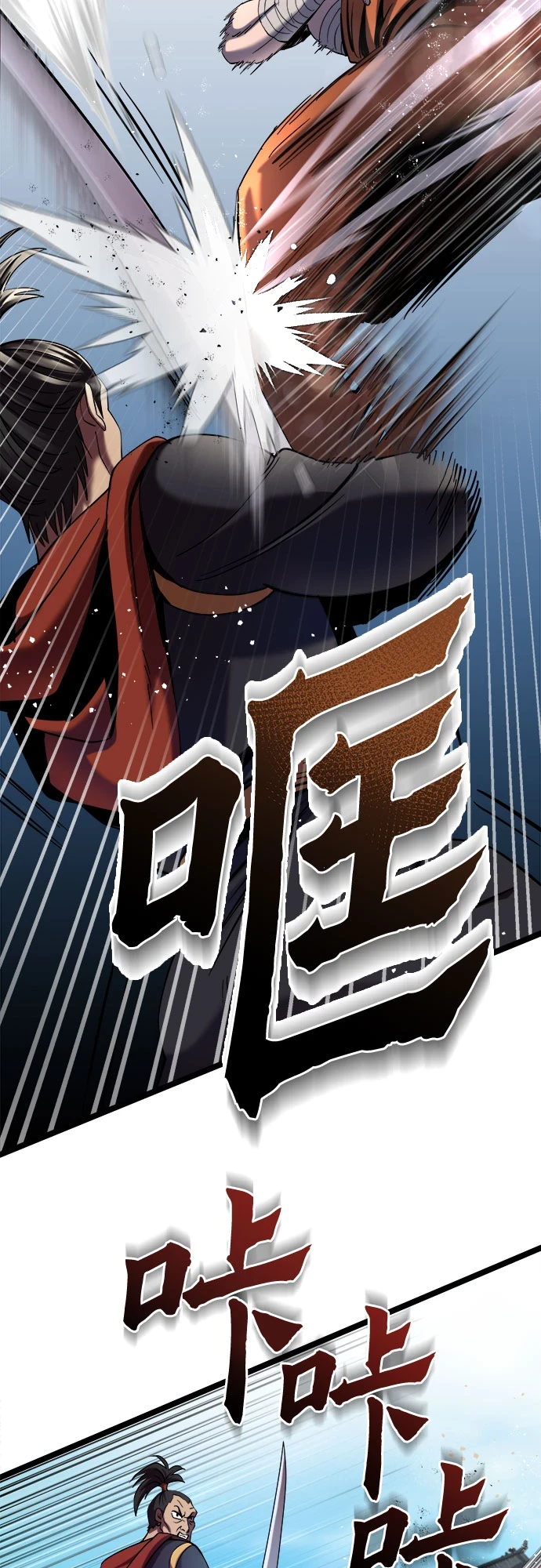 第69话25