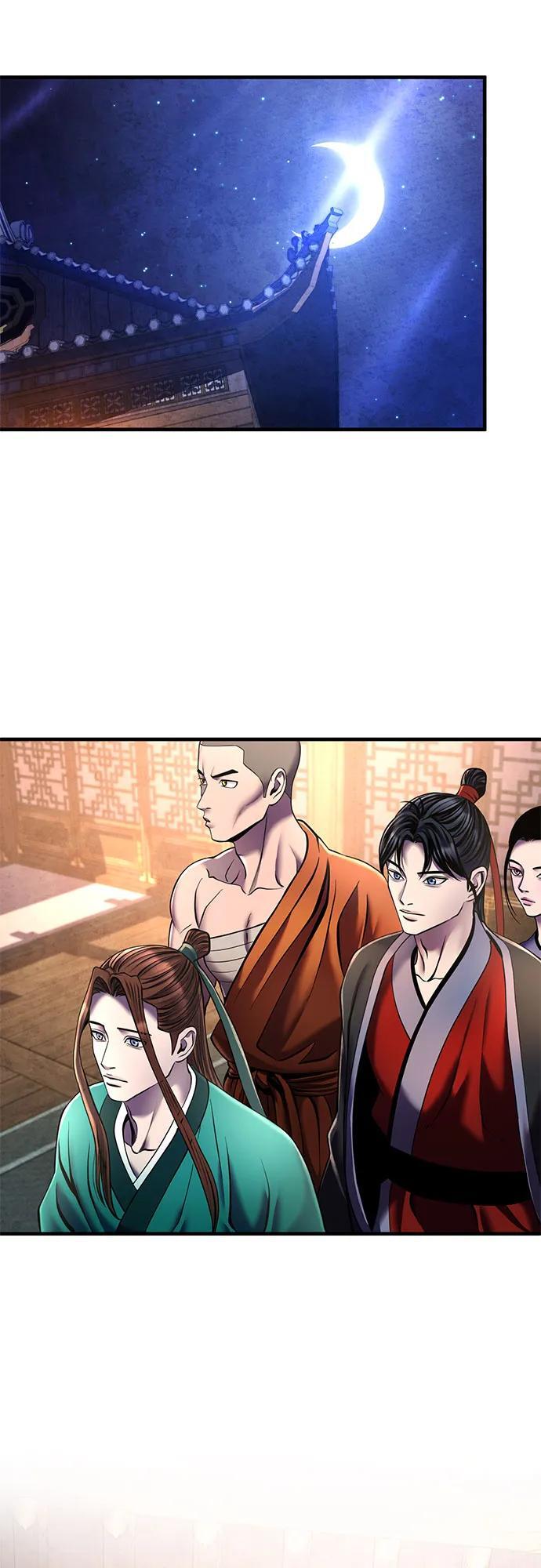 第96话26