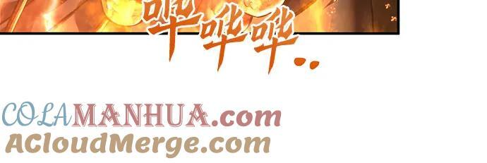 第99话54