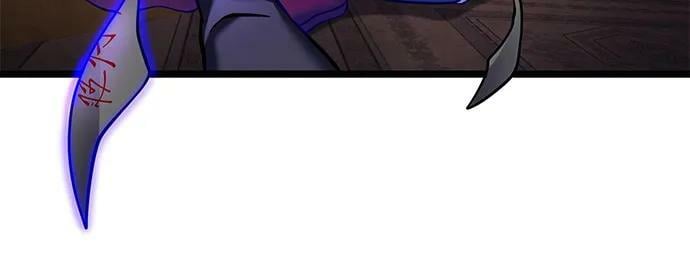 第87话65
