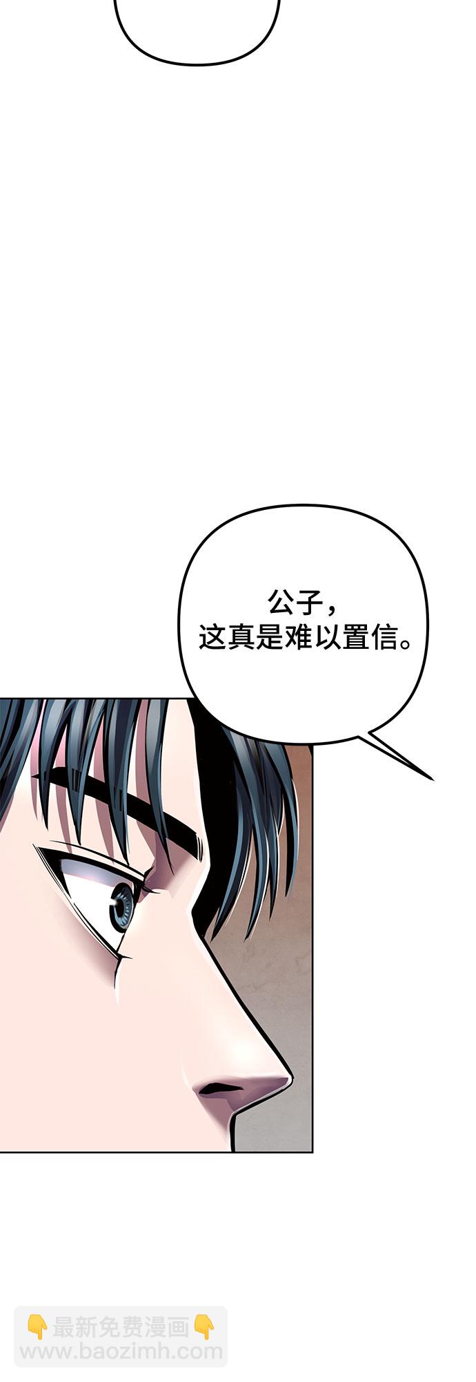 第15话74