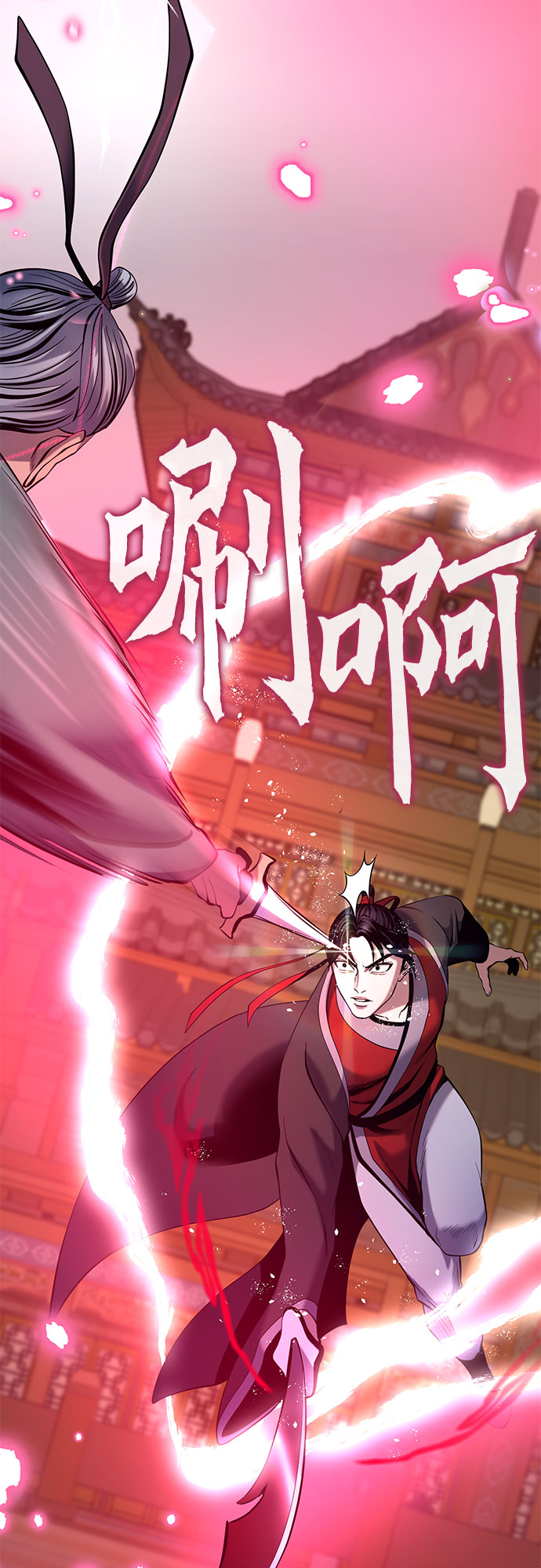 第65话70