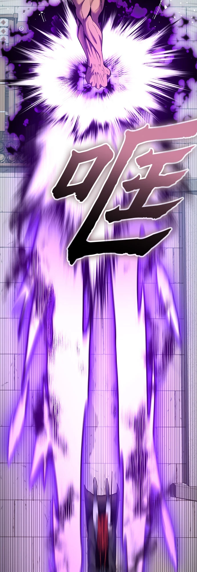 第69话84