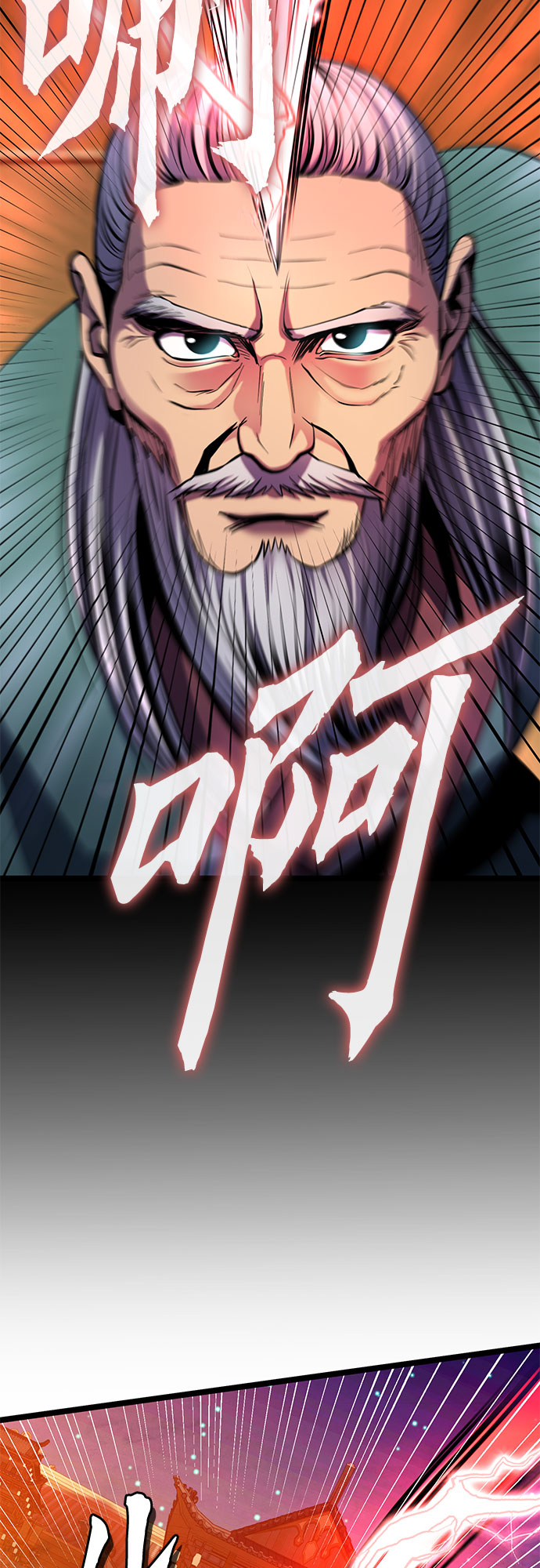 第66话19
