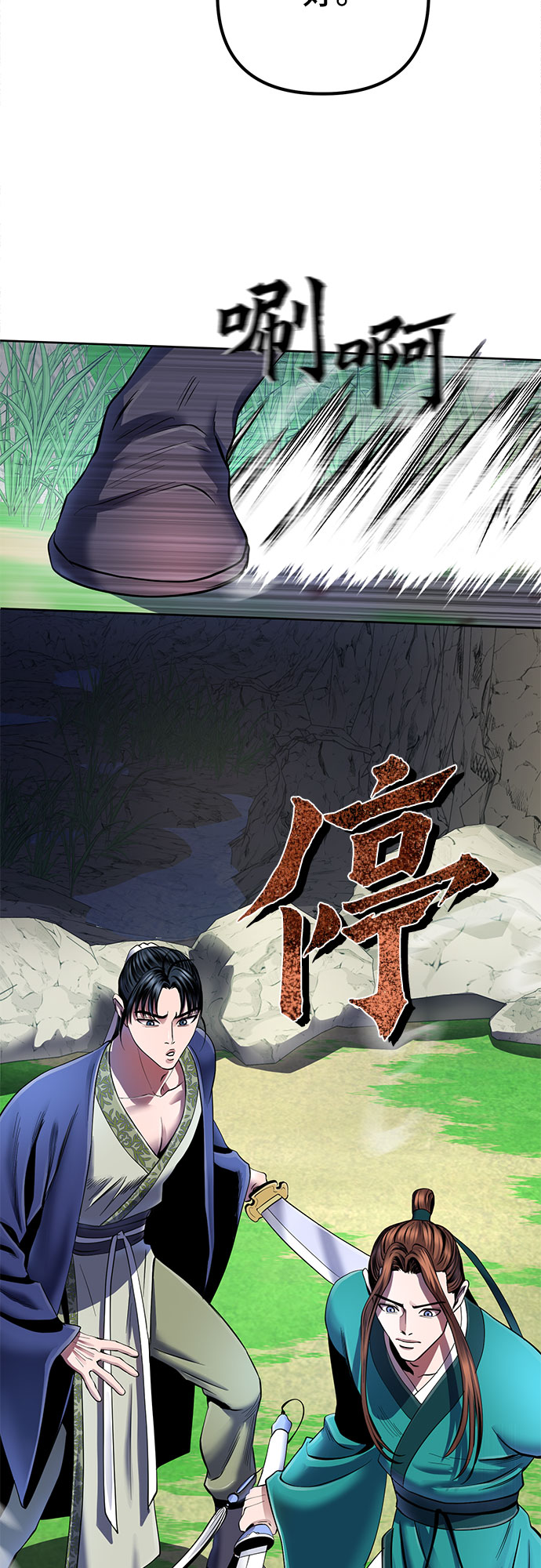 第37话39