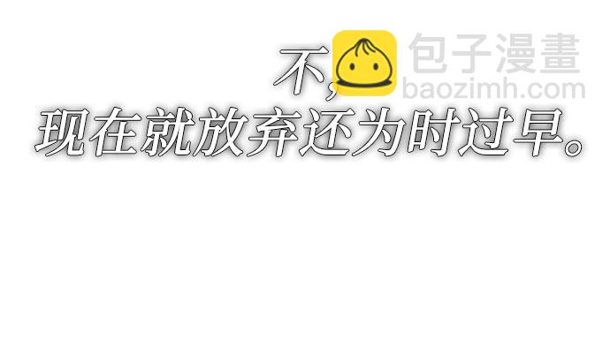 第1话55
