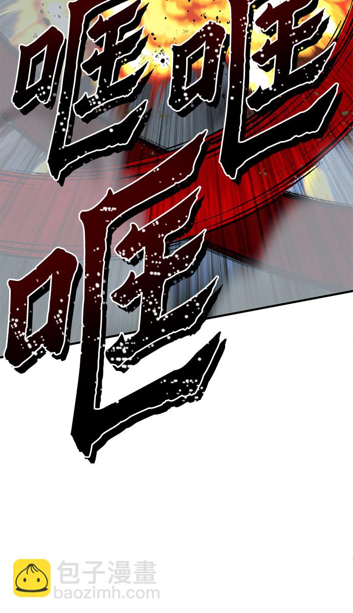 第51话61