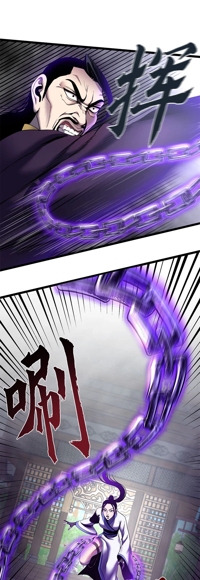 第70话51