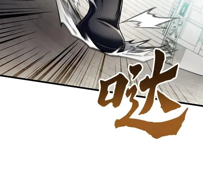 第101话17