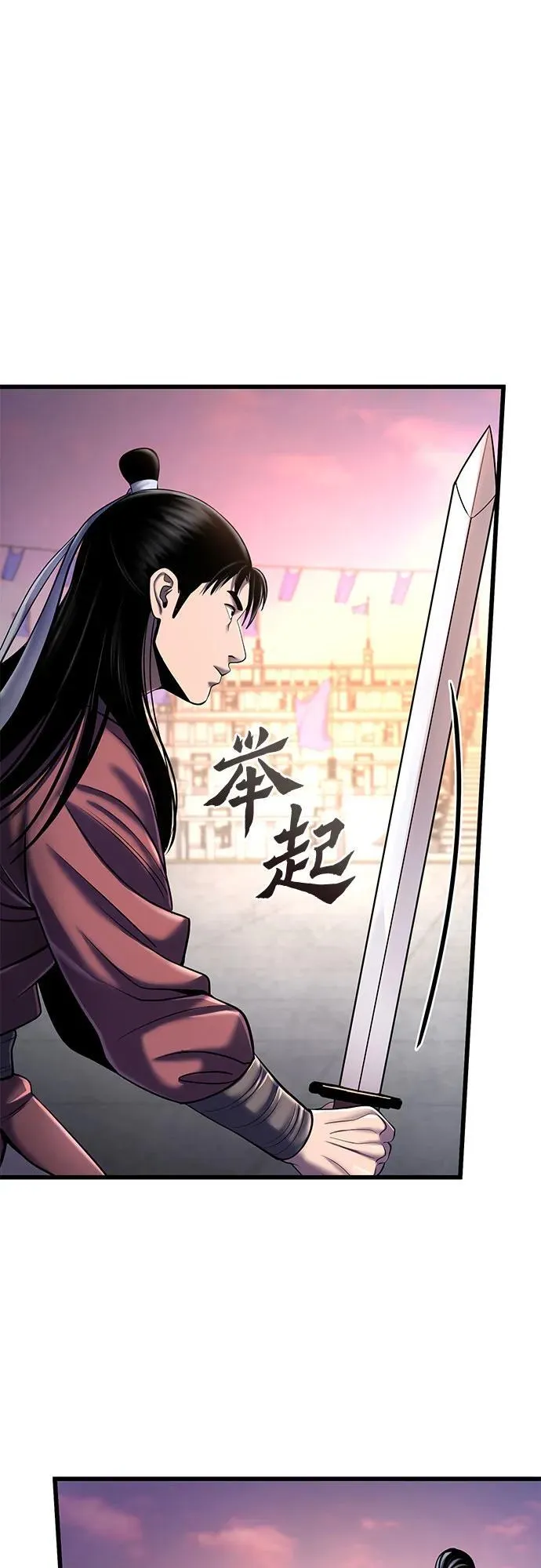 第102话20