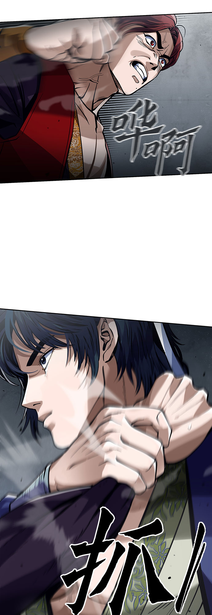第3话27