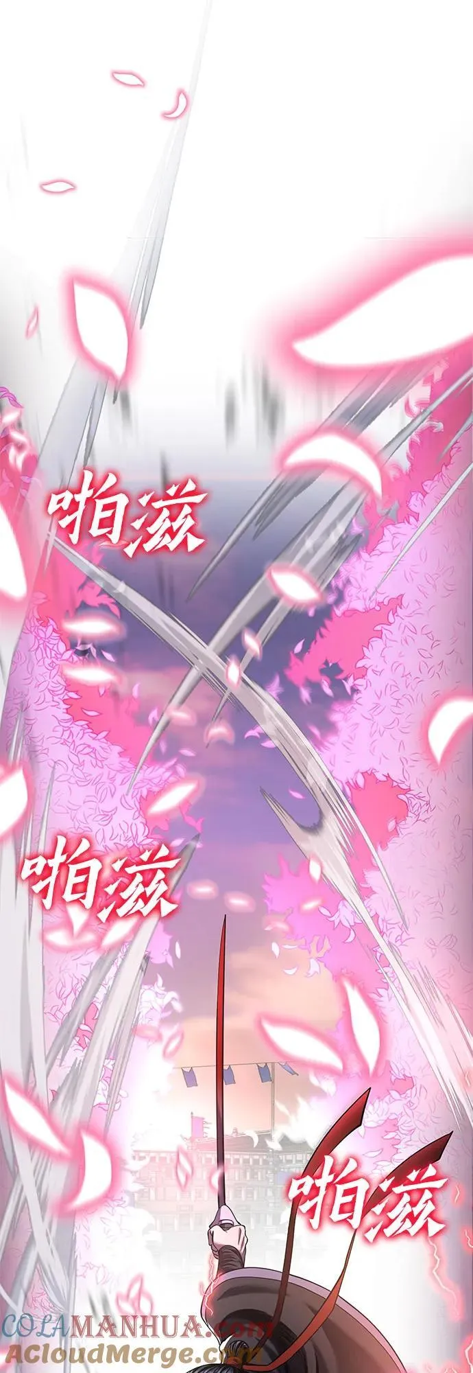 第102话72