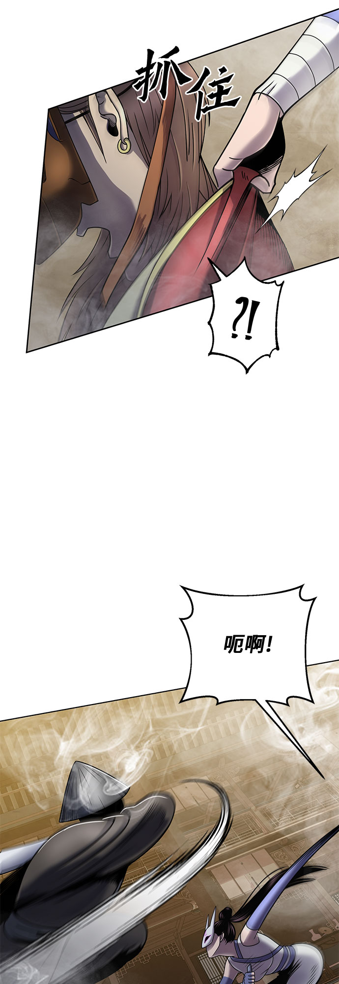 第23话36