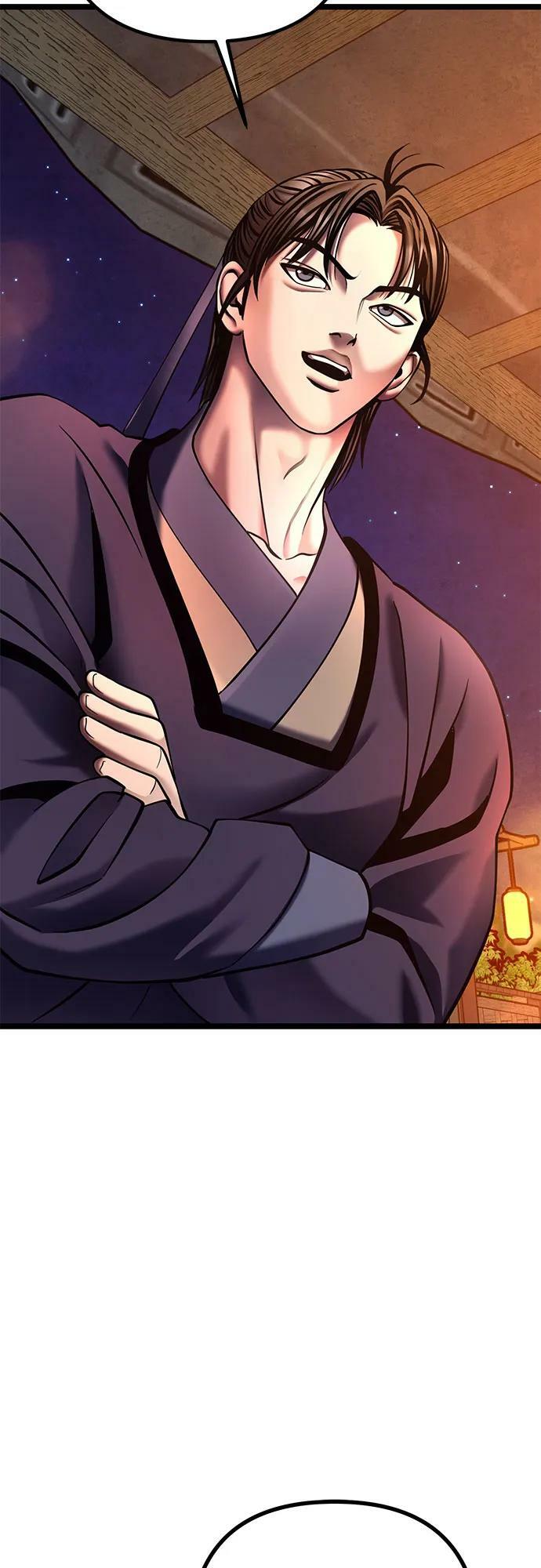 第82话70