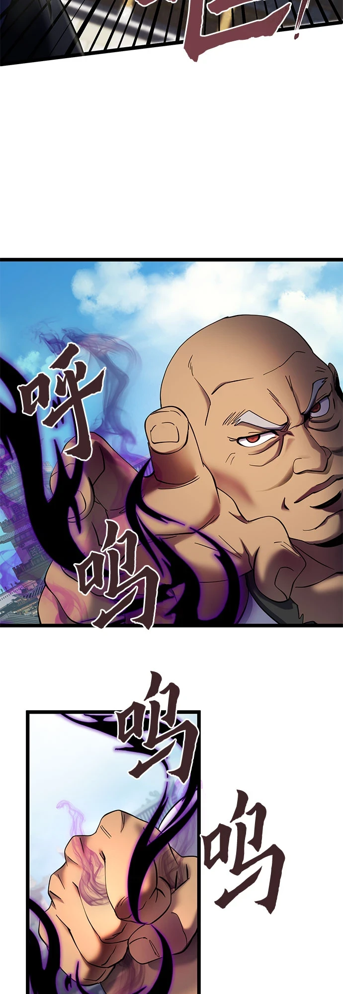 第69话63